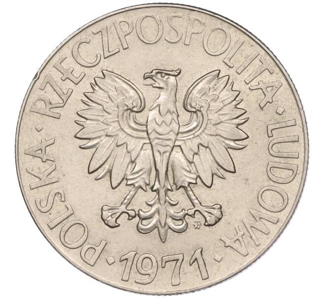 Монета 10 злотых 1971 года Польша «Тадеуш Костюшко» (Артикул K11-115386)