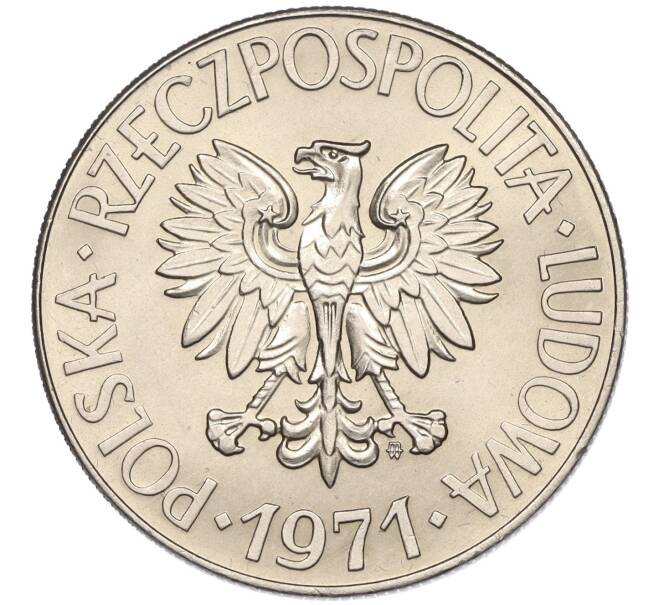 Монета 10 злотых 1971 года Польша «Тадеуш Костюшко» (Артикул K11-115389)