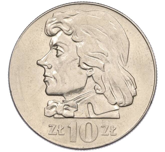 Монета 10 злотых 1972 года Польша «Тадеуш Костюшко» (Артикул K11-115390)