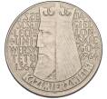 Монета 10 злотых 1964 года Польша «600 лет первому польскому университету — Казимир Великий» (Вдавленный текст) (Артикул K11-115400)