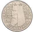 Монета 10 злотых 1964 года Польша «600 лет первому польскому университету — Казимир Великий» (Вдавленный текст) (Артикул K11-115401)