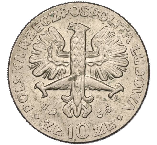 Монета 10 злотых 1965 года Польша «700 лет Варшаве — Ника» (Артикул K11-115407)