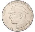 Монета 10 злотых 1967 года Польша «20 лет со дня смерти Кароля Сверчевского» (Артикул K11-115412)