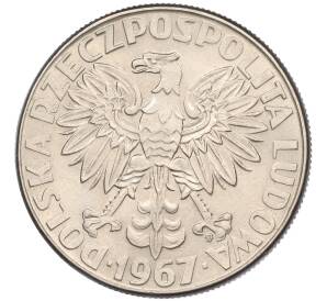 10 злотых 1967 года Польша «100 лет со дня рождения Марии Склодовской-Кюри» — Фото №2