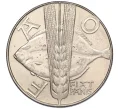Монета 10 злотых 1971 года Польша «Продовольственная программа — ФАО» (Артикул K11-115437)
