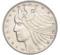 Монета 20 злотых 1975 года Польша «Международный год женщины» (Артикул K11-115447)