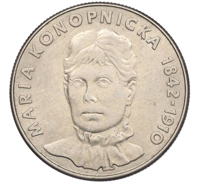 Монета 20 злотых 1978 года Польша «Портрет Марии Конопницкой» (Артикул K11-115451)