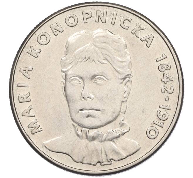 Монета 20 злотых 1978 года Польша «Портрет Марии Конопницкой» (Артикул K11-115452)