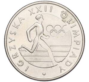 20 злотых 1980 года Польша «XXII летние Олимпийские Игры 1980 в Москве»