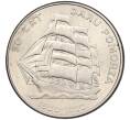 Монета 20 злотых 1980 года Польша «50 лет фрегату Дар Поморья» (Артикул K11-115467)