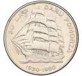 Монета 20 злотых 1980 года Польша «50 лет фрегату Дар Поморья» (Артикул K11-115469)