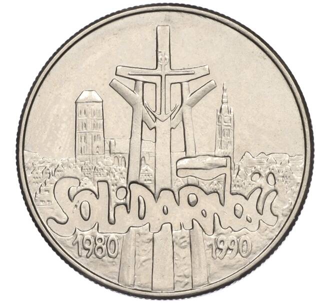 Монета 10000 злотых 1990 года Польша «10 лет профсоюзу Солидарность» (Артикул K11-115471)