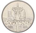 Монета 10000 злотых 1990 года Польша «10 лет профсоюзу Солидарность» (Артикул K11-115472)