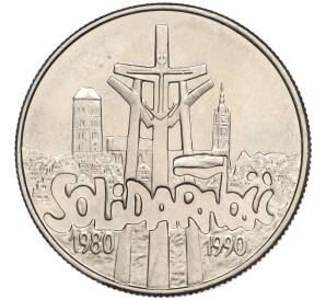 10000 злотых 1990 года Польша «10 лет профсоюзу Солидарность» — Фото №1