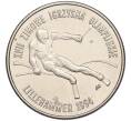 Монета 20000 злотых 1993 года Польша «XVII зимние Олимпийские Игры 1994 в Лиллехаммере» (Артикул K11-115482)