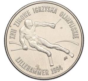 20000 злотых 1993 года Польша «XVII зимние Олимпийские Игры 1994 в Лиллехаммере»