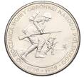 Монета 500 злотых 1989 года Польша «50 лет с начала Второй Мировой войны» (Артикул K11-115487)