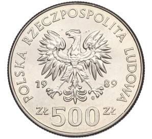 500 злотых 1989 года Польша «50 лет с начала Второй Мировой войны»