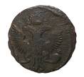 Монета Денга 1746 года (Артикул M1-4251)