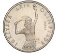 Монета 200 злотых 1987 года Польша «XXIV летние Олимпийские Игры 1988» (ПРОБА) (Артикул K11-115490)