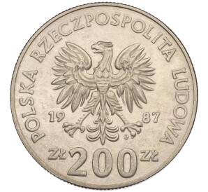 200 злотых 1987 года Польша «XXIV летние Олимпийские Игры 1988» (ПРОБА)