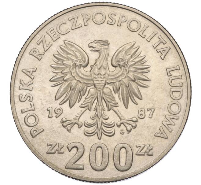 Монета 200 злотых 1987 года Польша «XXIV летние Олимпийские Игры 1988» (ПРОБА) (Артикул K11-115490)