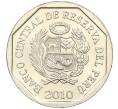 Монета 1 новый соль 2010 года Перу «Богатство и гордость Перу — Карахиа» (Артикул K11-115571)