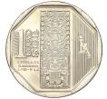 Монета 1 новый соль 2010 года Перу «Богатство и гордость Перу — Стела Раймонди» (Артикул K11-115574)
