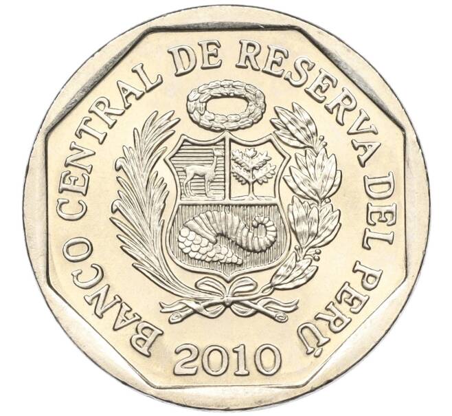 Монета 1 новый соль 2010 года Перу «Богатство и гордость Перу — Стела Раймонди» (Артикул K11-115574)
