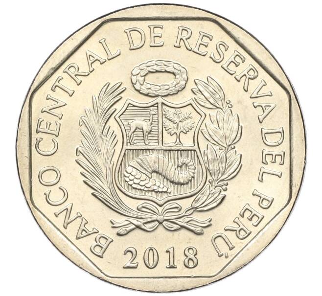 Монета 1 соль 2018 года Перу «Фауна Перу — Ягуар» (Артикул K11-115596)