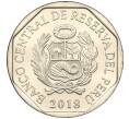 Монета 1 соль 2018 года Перу «Фауна Перу — Ягуар» (Артикул K11-115599)