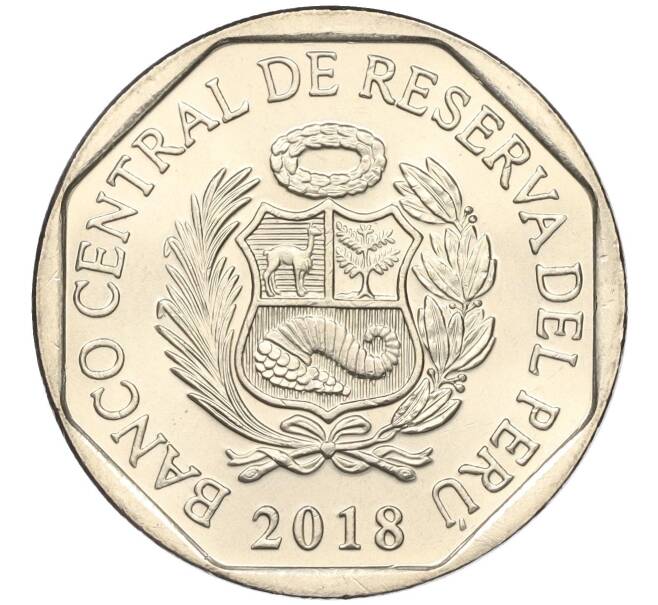 Монета 1 соль 2018 года Перу «Фауна Перу — Ягуар» (Артикул K11-115599)