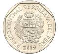 Монета 1 соль 2019 года Перу «Фауна Перу — Андская кошка» (Артикул K11-115606)