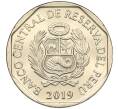 Монета 1 соль 2019 года Перу «Фауна Перу — Желтохвостая обезьяна» (Артикул K11-115611)