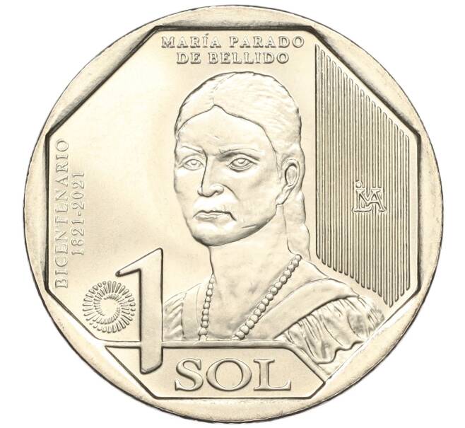 Монета 1 соль 2020 года Перу «200 лет Независимости — Мария Парадо де Бельидо» (Артикул K11-115619)