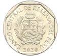 Монета 1 соль 2020 года Перу «200 лет Независимости — Мария Парадо де Бельидо» (Артикул K11-115619)