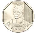 Монета 1 соль 2020 года Перу «200 лет Независимости — Мария Парадо де Бельидо» (Артикул K11-115620)