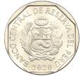 Монета 1 соль 2020 года Перу «200 лет Независимости — Мария Парадо де Бельидо» (Артикул K11-115620)