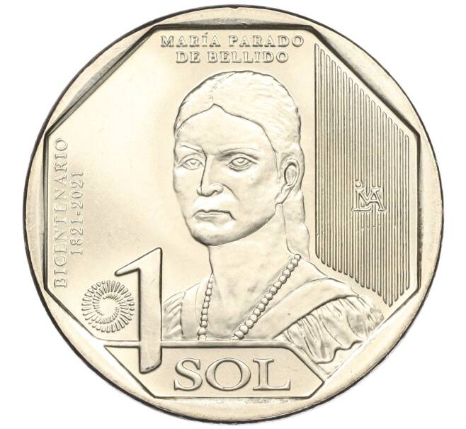 Монета 1 соль 2020 года Перу «200 лет Независимости — Мария Парадо де Бельидо» (Артикул K11-115621)