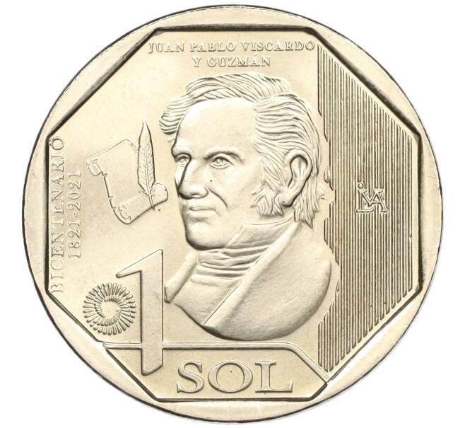 Монета 1 соль 2020 года Перу «200 лет Независимости — Хуан Пабло Вискардо-и-Гусман» (Артикул K11-115625)