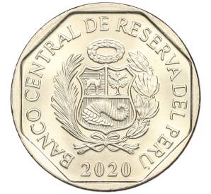 1 соль 2020 года Перу «200 лет Независимости — Хуан Пабло Вискардо-и-Гусман»