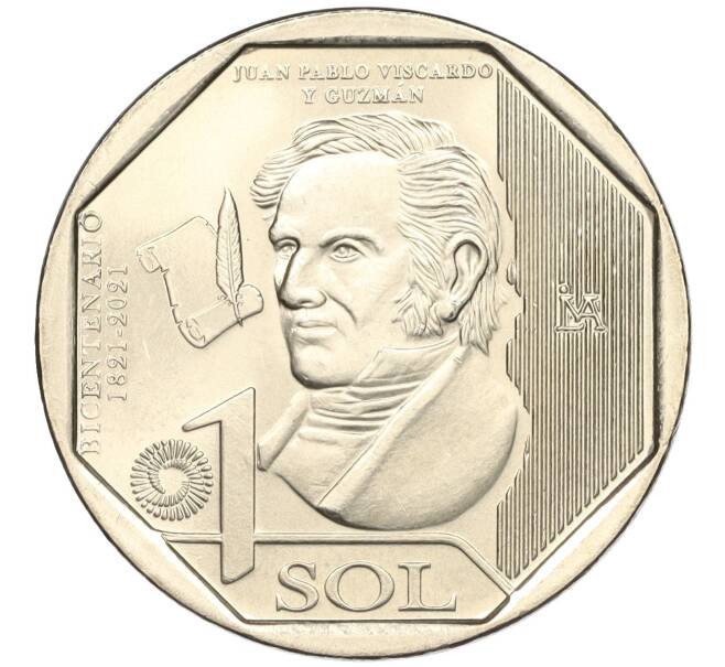 Монета 1 соль 2020 года Перу «200 лет Независимости — Хуан Пабло Вискардо-и-Гусман» (Артикул K11-115626)