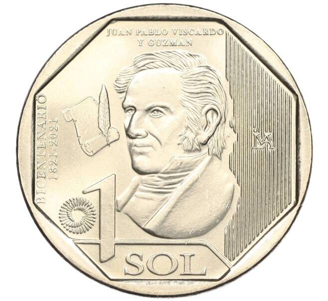 Монета 1 соль 2020 года Перу «200 лет Независимости — Хуан Пабло Вискардо-и-Гусман» (Артикул K11-115627)