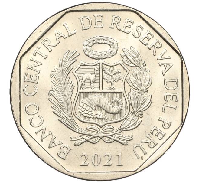 Монета 1 соль 2021 года Перу «200 лет Независимости — Иполито Унануэ» (Артикул K11-115629)