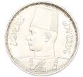 Монета 5 пиастров 1939 года Египет (Артикул K1-5065)