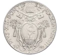 Монета 50 чентезимо 1941 года Ватикан (Артикул K1-5072)