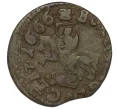 Монета 1 солид («боратинка») 1666 года Литва (Ян II Казимир) (Артикул K1-5081)