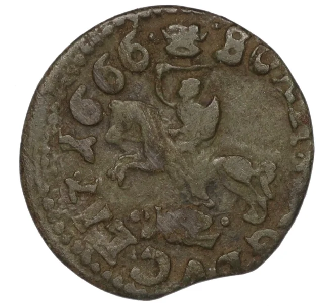 Монета 1 солид («боратинка») 1666 года Литва (Ян II Казимир) (Артикул K1-5081)