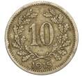 Монета 10 геллеров 1915 года Австрия (Артикул K11-115568)