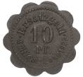 Монета 10 пфеннигов 1920 года Германия — город Штеттин (Нотгельд) (Артикул K11-115686)